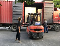 北京某家具公司訂購自動(dòng)鉆孔機(jī)